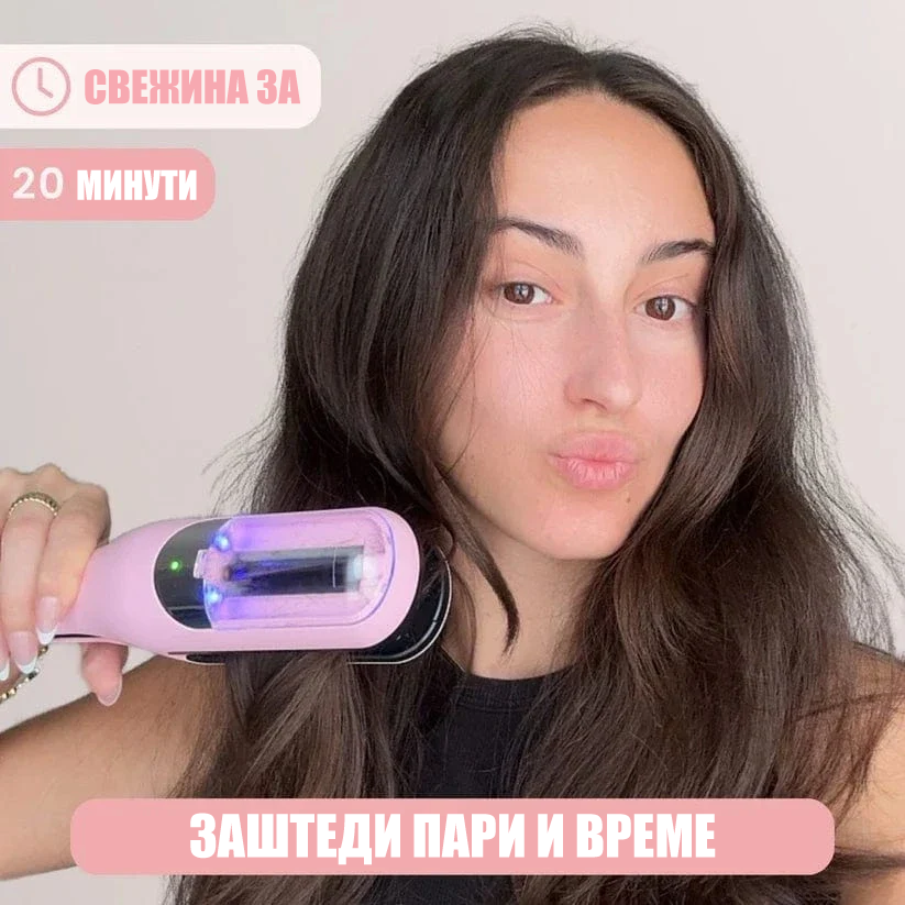 Глатка Завршница - Тример за сечење на оштетени врвови