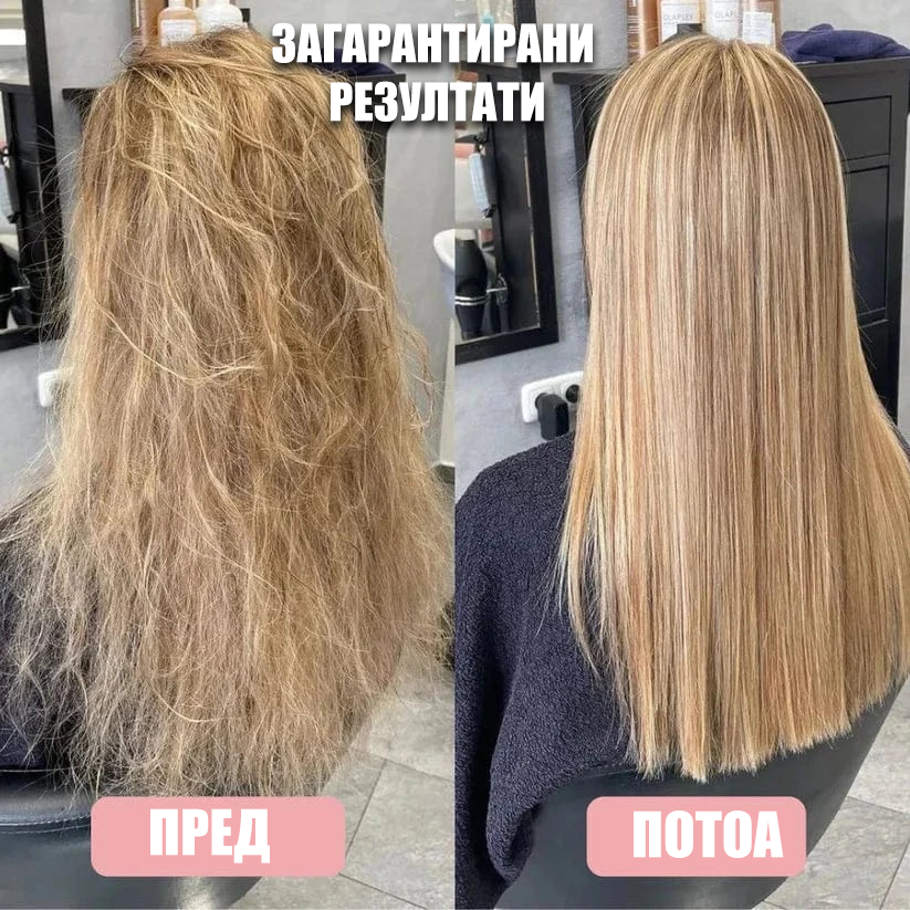 Глатка Завршница - Тример за сечење на оштетени врвови