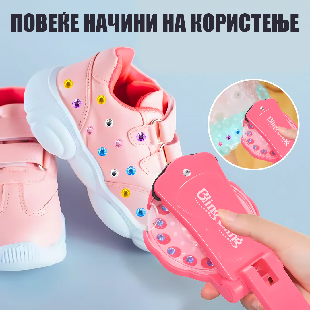 PRO Апарат - Делукс дијаманти за коса (180 монистри)