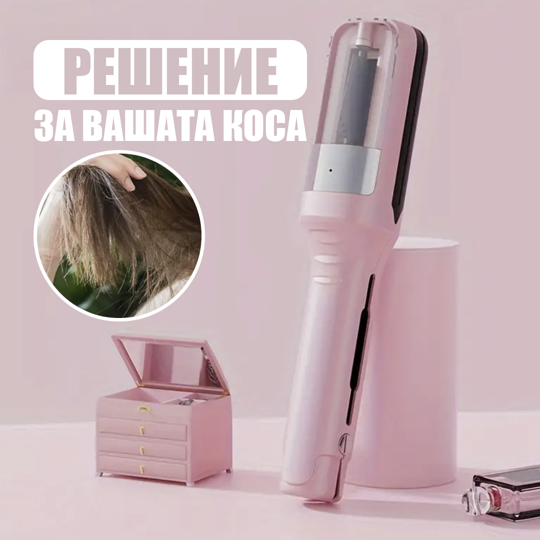 Глатка Завршница - Тример за сечење на оштетени врвови