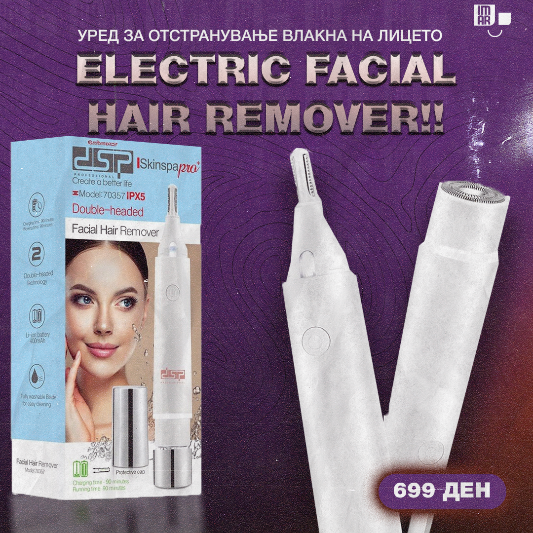 Electric Facial Hair Remover