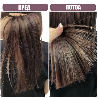 Тример за сечење на оштетени врвови